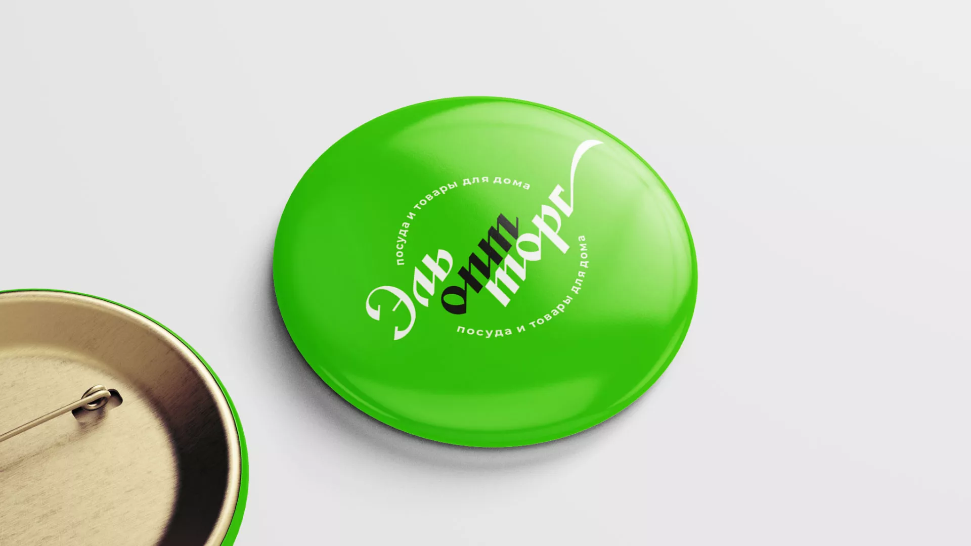 Разработка логотипа компании «ЭльОптТорг» в Нижневартовске