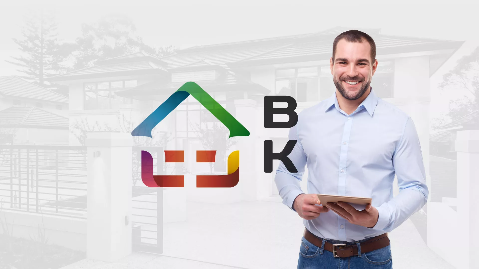 Разработка сайта производственной компании «Корунд» в Нижневартовске