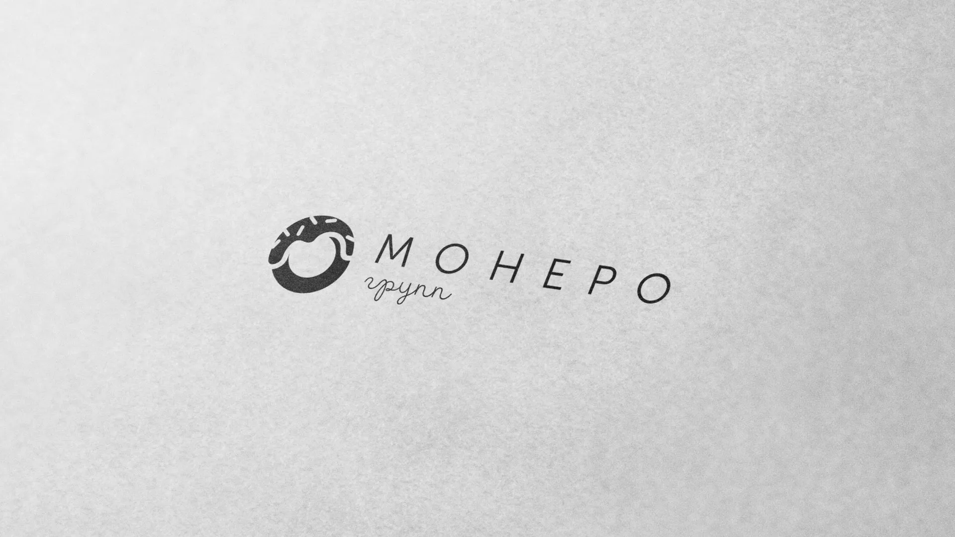 Разработка логотипа компании по продаже кондитерских изделий в Нижневартовске