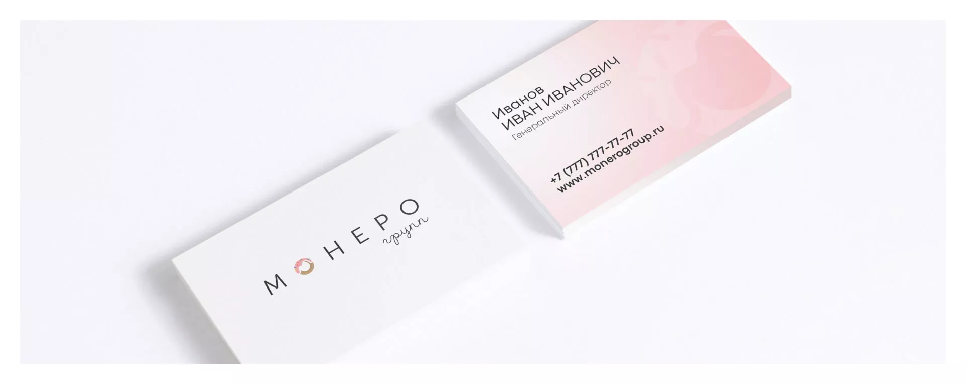 Разработка логотипа компании по продаже кондитерских изделий в Нижневартовске