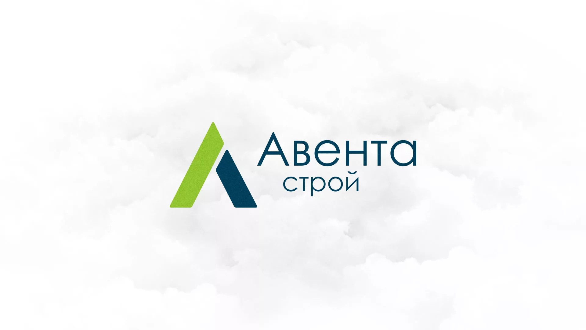 Редизайн сайта компании «Авента Строй» в Нижневартовске