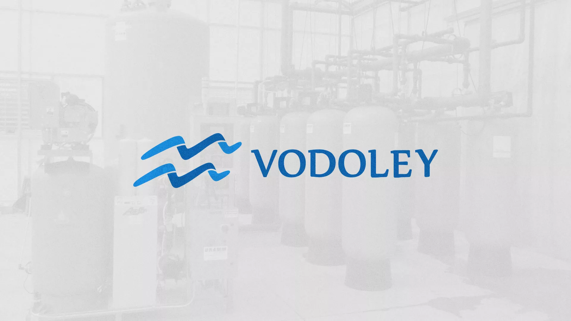 Создание интернет-магазина «Водолей» по продаже фильтров очистных сооружений в Нижневартовске