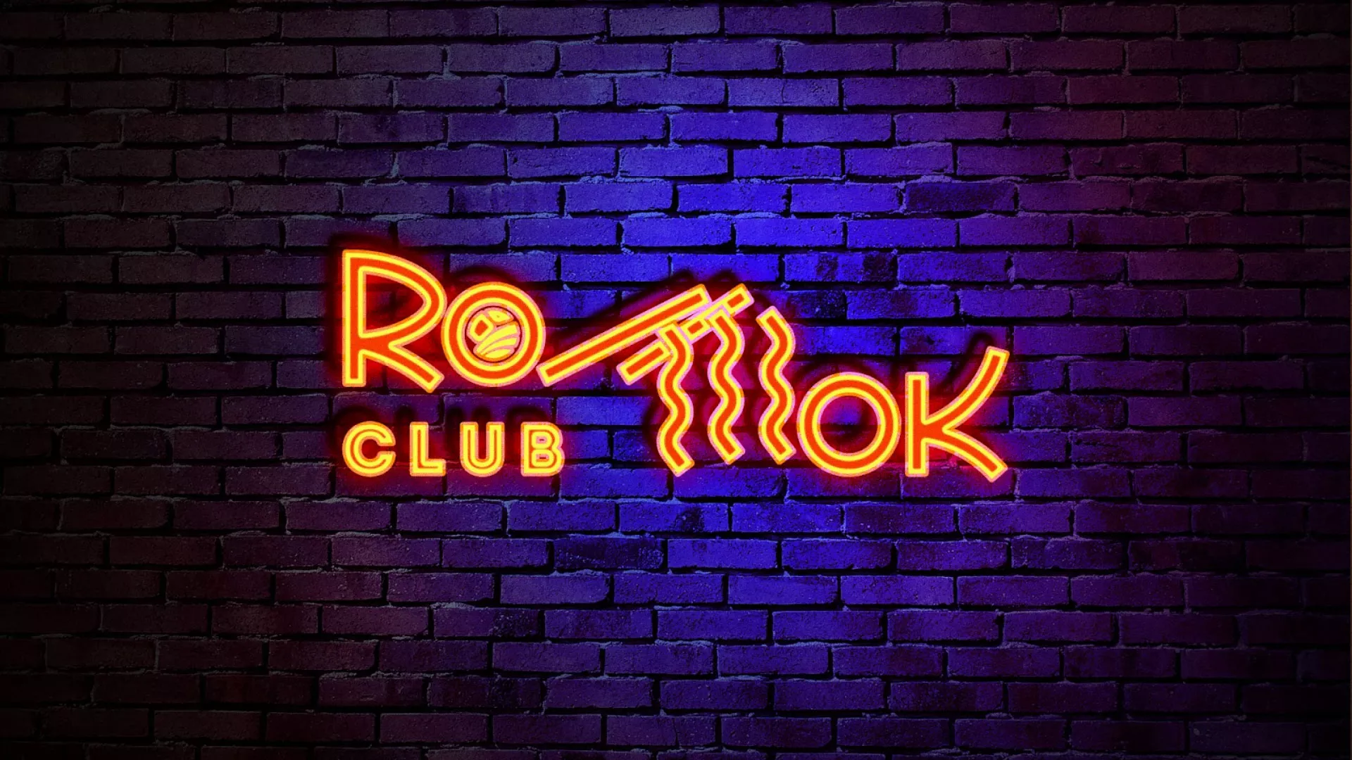 Разработка светящейся интерьерной вывески суши-бара «Roll Wok Club» в Нижневартовске Разработка светящейся интерьерной вывески суши-бара «Roll Wok Club» в Нижневартовске