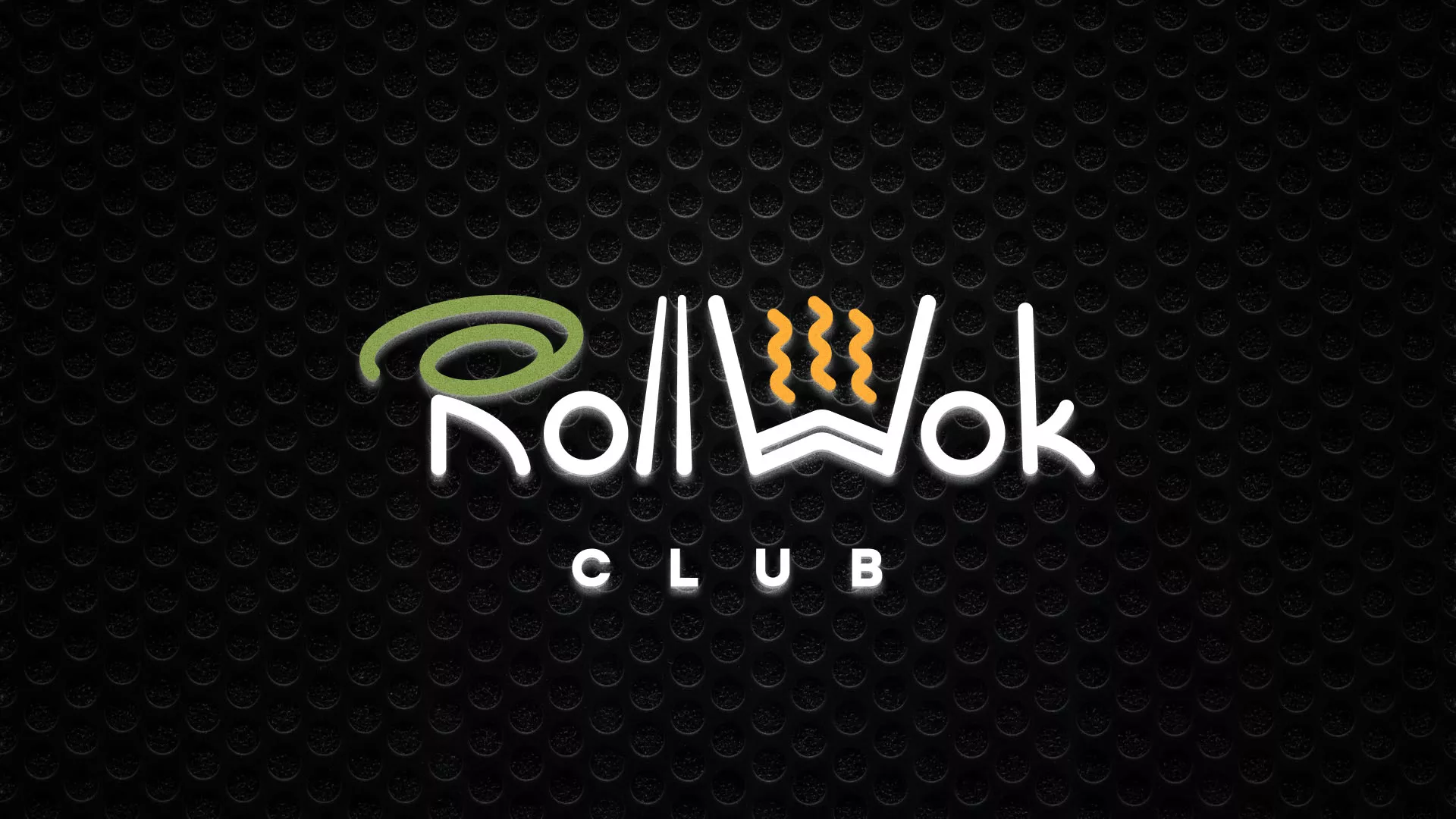 Брендирование торговых точек суши-бара «Roll Wok Club» в Нижневартовске Брендирование торговых точек суши-бара «Roll Wok Club» в Нижневартовске
