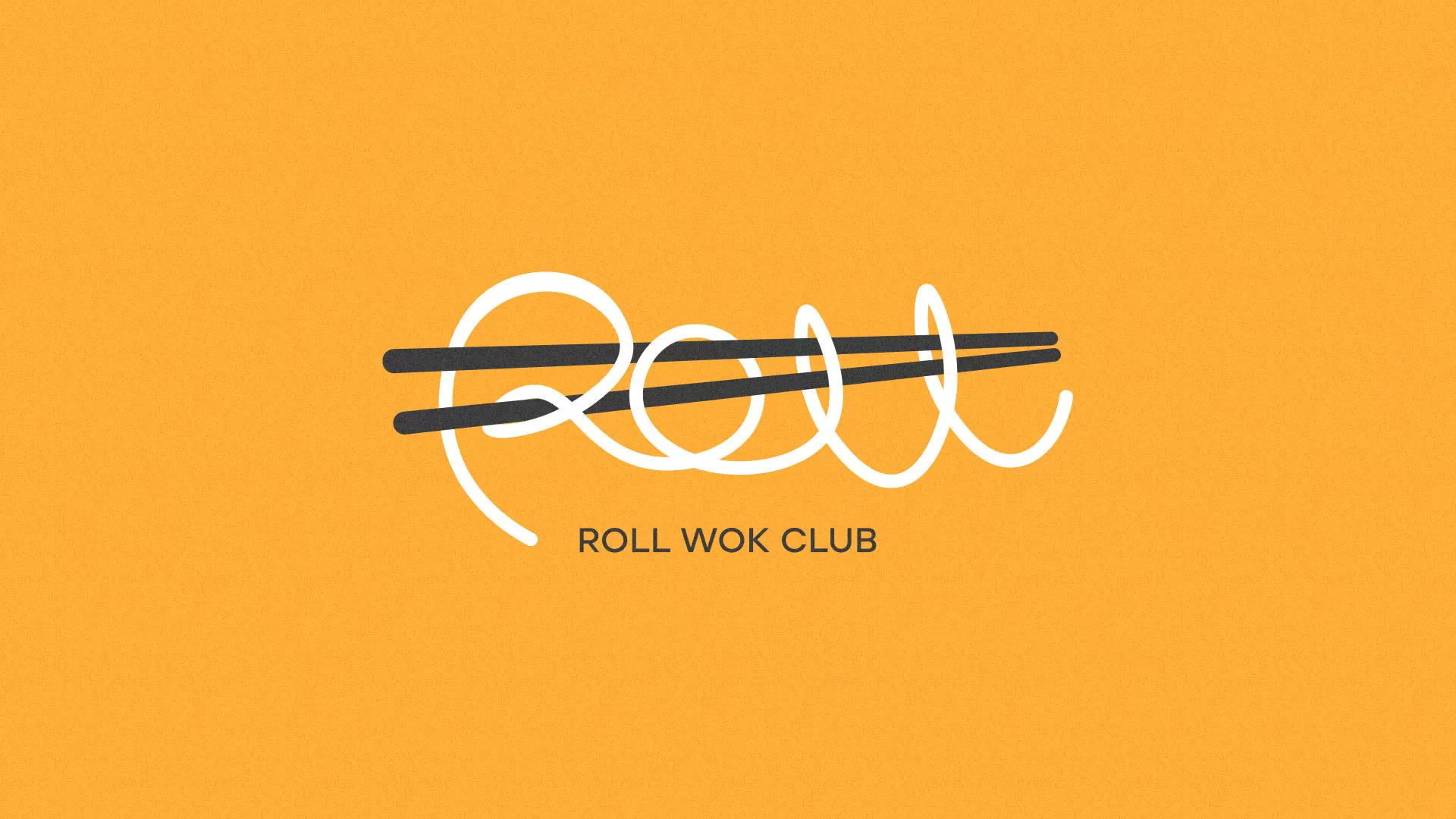 Создание дизайна упаковки суши-бара «Roll Wok Club» в Нижневартовске